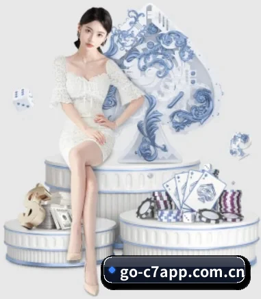 c7娱乐 APP - c7c7.app