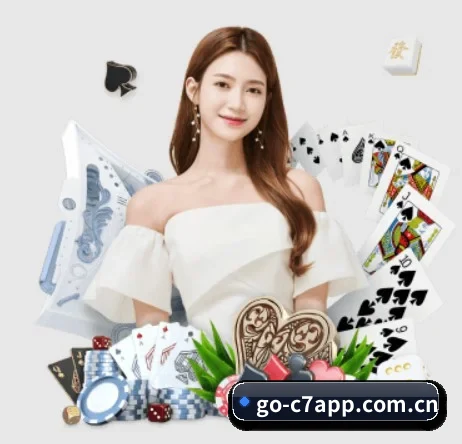 c7娱乐 APP 界面(c7c7.app)